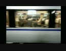 JR681系+北越急行681系2000番台特急はくたか25号越後湯沢行き JR直江津駅発車