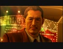 【龍が如く0　誓いの場所】をプレイ 【パート9】