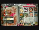 【wlw】B5桃でお試し