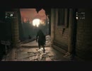 【残機６９】Bloodborne（ブラッドボーン）初見実況 part.29