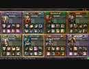 【LoV3】GoGoシーシェパード 92頭目【オリハルコンD】