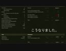【WoT】AMX1390乗りによるAMX1390販促動画「解説付」(Part18)【NA鯖】