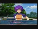 【PS2】レッスルエンジェルスサバイバー2で女子プロレス団体経営　Part1