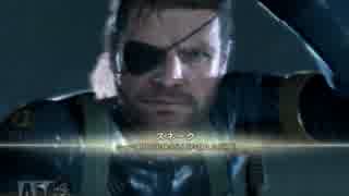 【ゆっくり実況】MGSV:GZ第七回其の壱【少年よこれが絶望だ】