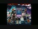 【ADS】今日の先攻ワンキル(4/25)【ジェムナイトレディ・ラピスラズリ】
