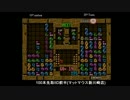 【ぷよぷよ通】 selva　vs　Tom　part1
