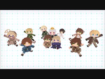 【APヘタリアMMD】ドットちゃんたちでへるぷみー‼