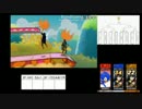 スマブラfor3DS【ルキナ窓杯本戦準決勝B　KNT 対 くろかみめつや】