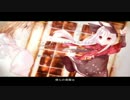ゼロと明晰夢を夫婦でやってみた！Part5