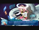 [実況]発掘名作！PC版ギャラクシーエンジェル Part37