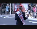 4月23日枚方市議会議員候補 川東大了 in 枚方市駅東側 1-6