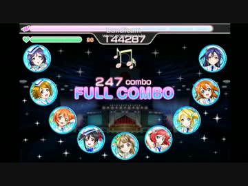 【スクフェス】Wonderful Rush【hard】