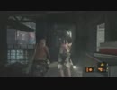 【クレアEP3 1/3】バイオリベ2　初見実況プレイ生放送ダイジェスト