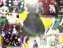 ニギリニギリ