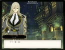英雄クロニクル　セフィド神聖王国　【Story】 天秤を壊すもの