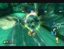 【マリカ8】 3人でDLC第2弾を駆け抜ける！！ 前編 【初見】