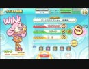 【外部出力】変換PT幽霊ソロSSS4ターンクリア