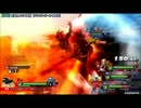 盛ってるzenkaiバトルロイヤル　part3【固定】
