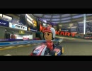 【マリオカート8】ただクラクションの音を聞くだけの動画1+2【DLC】
