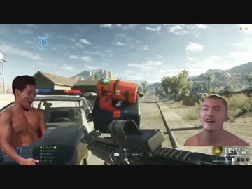 迫真BFH部　レスキューの裏技.BattleField HardGay