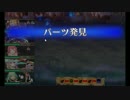 【俺タワー】トレーラーの本気・パート１？【妖怪の森】