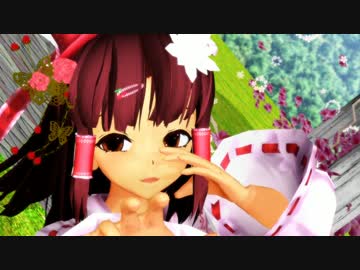 【東方MMD】シャングリラ　／　森羅万象