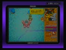 【ゲーム実況】星屑の俺達とクロノアヒーローズ　その７【GBA】