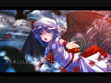 【東方自作アレンジ】 Little Charisma 【亡き王女の為のセプテット】