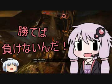 Evolve始めました。黒歴史編（VOICEROID＆ゆっくり実況）