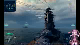 【WoWs】結月ゆかり実況　その７