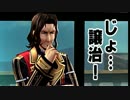 実況伝説！閃の軌跡で青春を謳歌してみる part114
