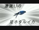 【DDR2014】スライドSHOW-スライド芸人(見習い)はどこまで上達できるか-part.8