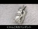 smile silver club 超会議2015　