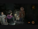 【初見】BIOHAZARD REVELATIONS 2 #12【ＰＳ４】
