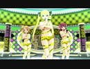 PS4　ドリームクラブ　KEEP OUTテープ　ホストガールオンステージ　
