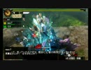 【ゆっくり実況】Lv 140 ジンオウガの討伐【MH4G】