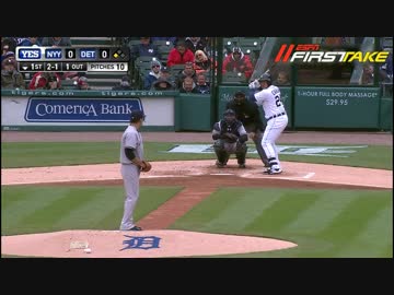 【まーしゅごーい】まーさん快刀乱麻　虎軍団　対　不良集団