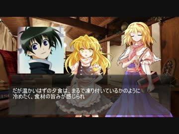 東方過負荷　～勝つ喜びを知ったマイナスが幻想入り‼～　-7箱