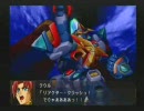 【MAD】スーパーロボット大戦OG外伝【SKILL】