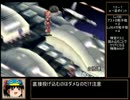 【PS2】魔界戦記ディスガイア　RTA　４:４８:２５　Part４/５