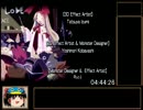 【PS2】魔界戦記ディスガイア　RTA　４:４８:２５　Part５/５