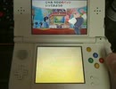 2015/4/24 new3DSでやるバッジとれ～るセンター