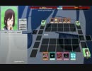 うつぼの遊戯王ADS動画　テスト2