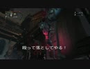 【Bloodborne】PK祭り！そんじょそこらで対人戦！part3 パイルハンマー編
