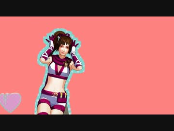 ハートアラモード[くのいち]