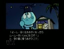 【黙々と実況】新社会人がロビットモンジャで必死こいて働く！ 11day