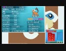 【ポケモンORAS】勇往myシングルレート！Part3【1761～】