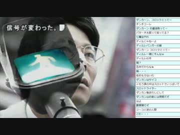 [2015.04.22]永井先生 街～運命の交差点～ 第4回 (1/2)