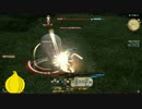 【新生FF14】たまねぎ育成日記【ゆっくり実況プレイ】Part,3