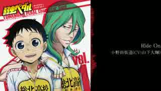 弱虫ペダルキャラソンメドレー